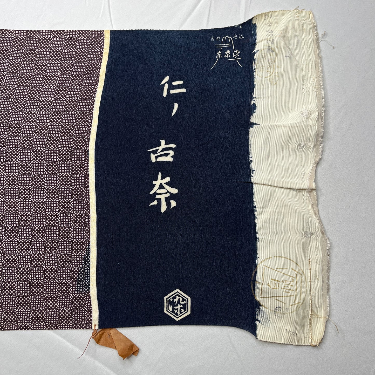 "Conservative" Kimono Sampler Bolt