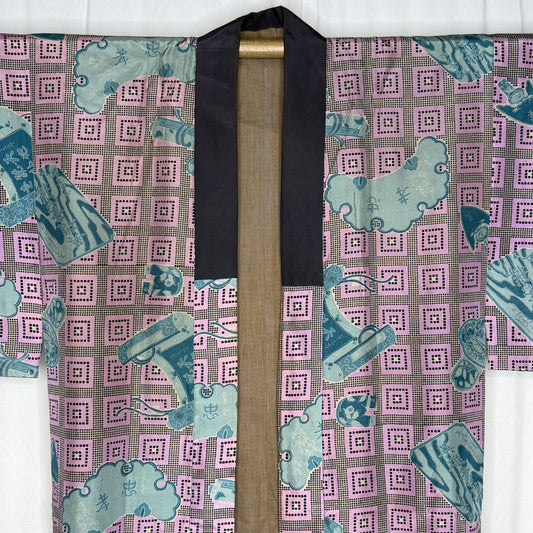 "Starting A Business" Man's Underkimono