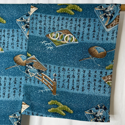 "Pine and Poetry" Man's Juban Underkimono