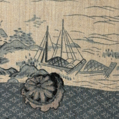 "Harbor Mist" Man's Juban Underkimono