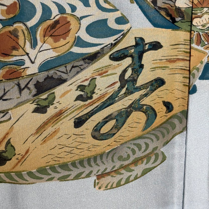 "Books and Bowls" Vintage Man's Haori