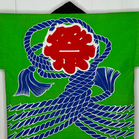 "Okaya City" Vintage Happi Coat