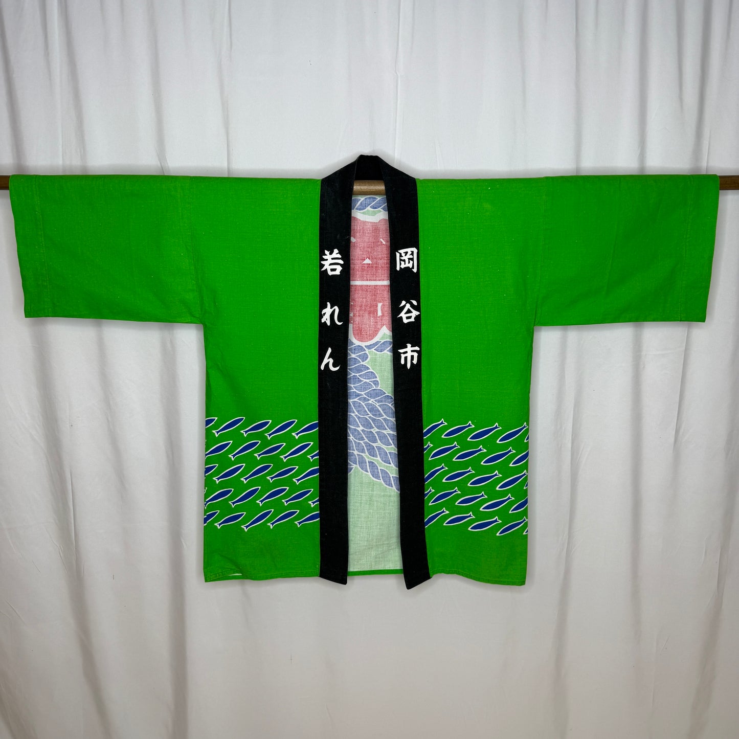 "Okaya City" Vintage Happi Coat