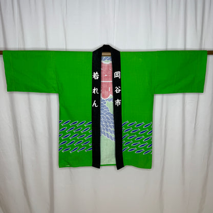 "Okaya City" Vintage Happi Coat