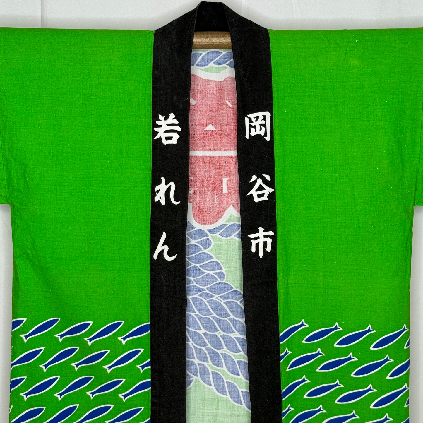 "Okaya City" Vintage Happi Coat