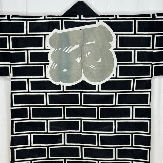 "Urban Festival" Vintage Happi Coat