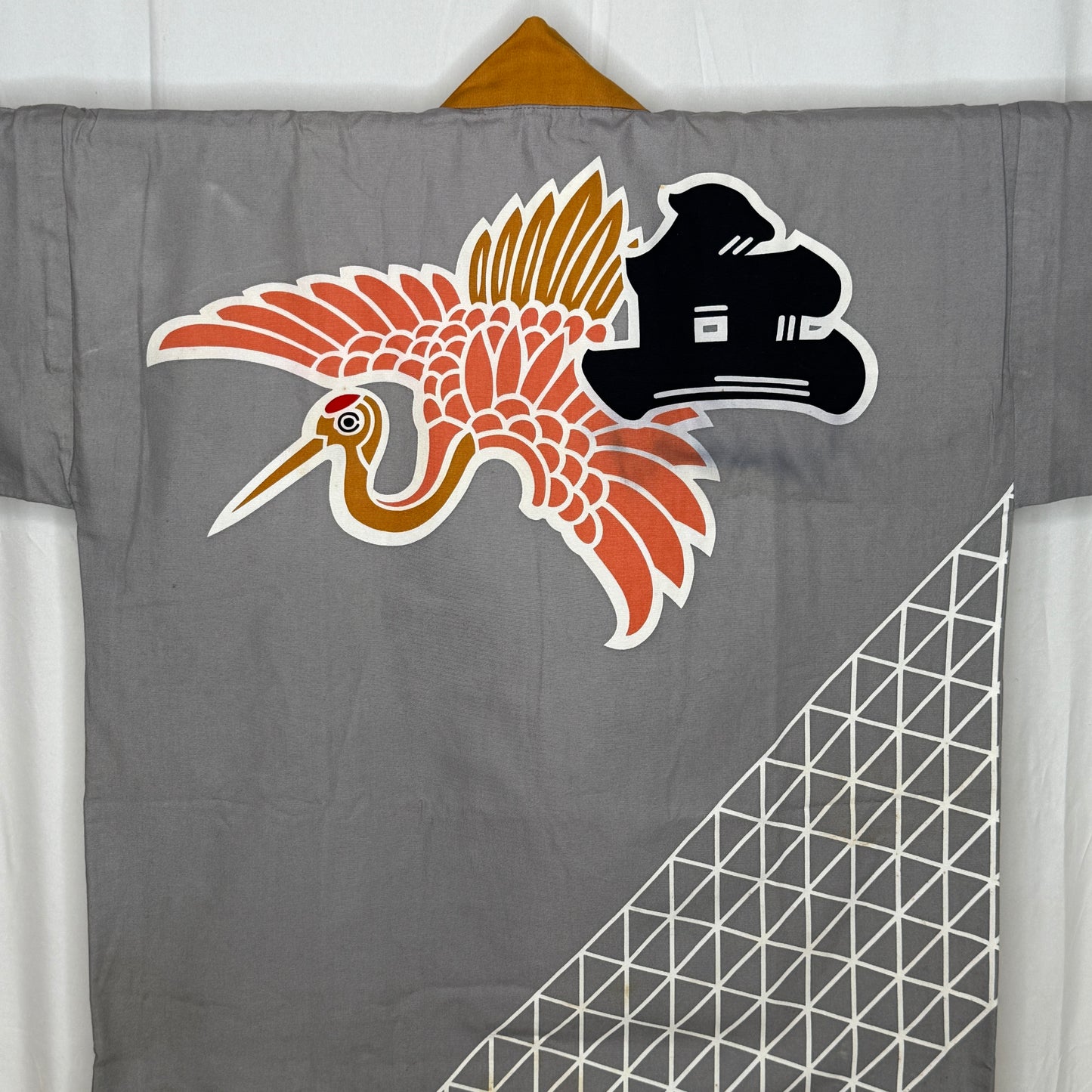 "Crane Crests" Vintage Happi Coat