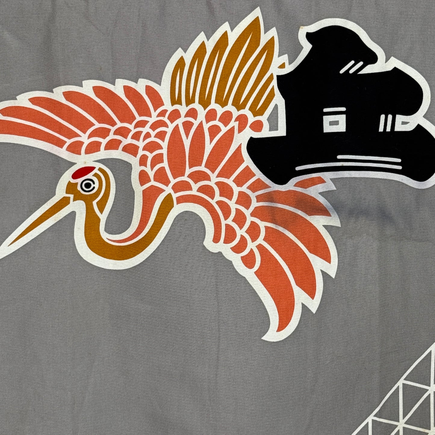 "Crane Crests" Vintage Happi Coat