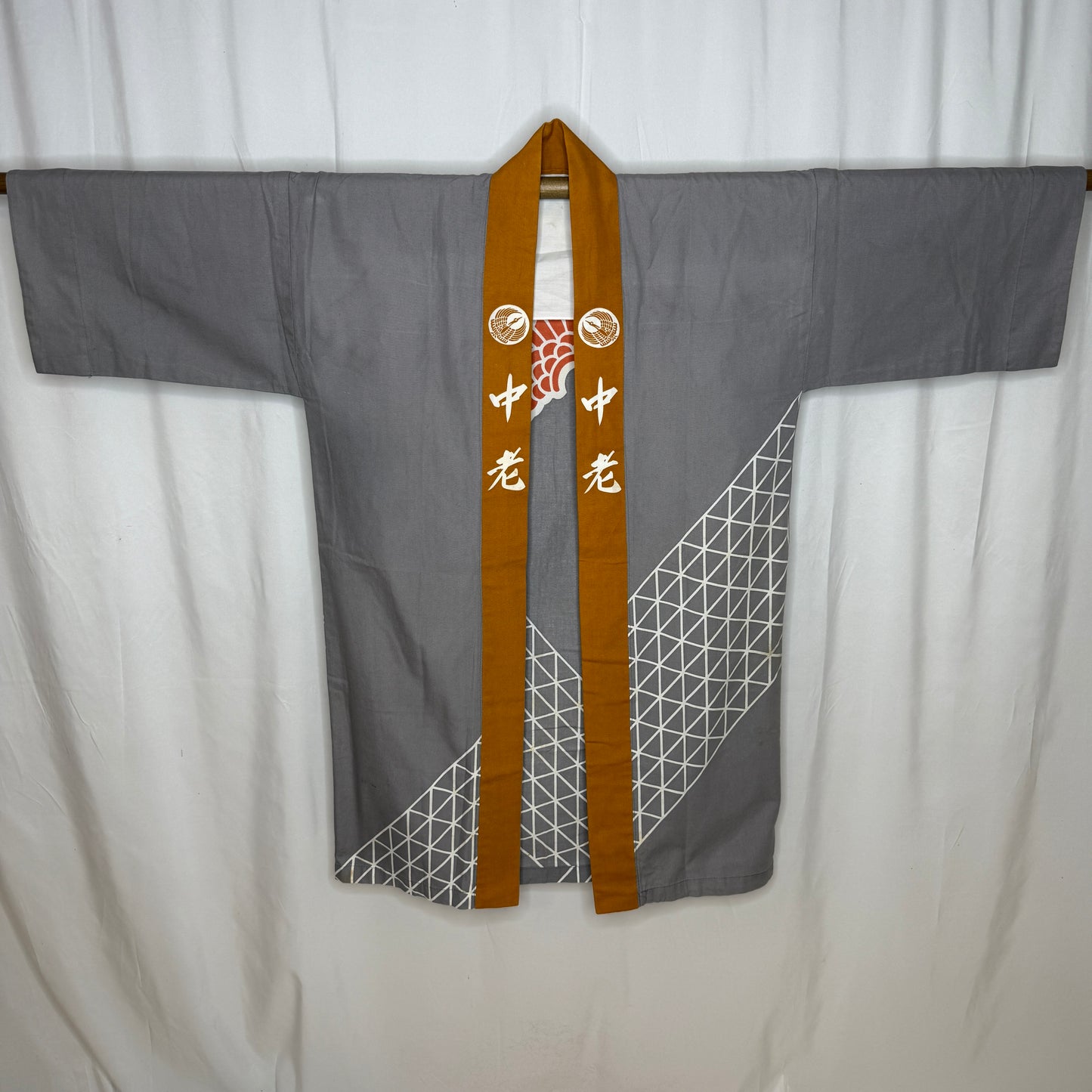 "Crane Crests" Vintage Happi Coat