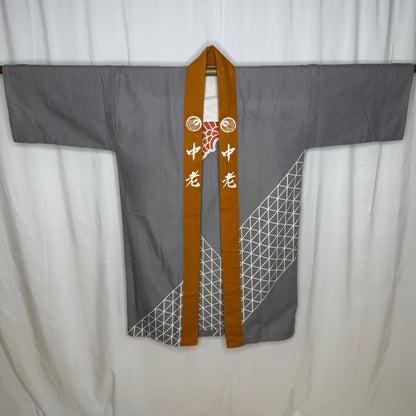 "Crane Crests" Vintage Happi Coat