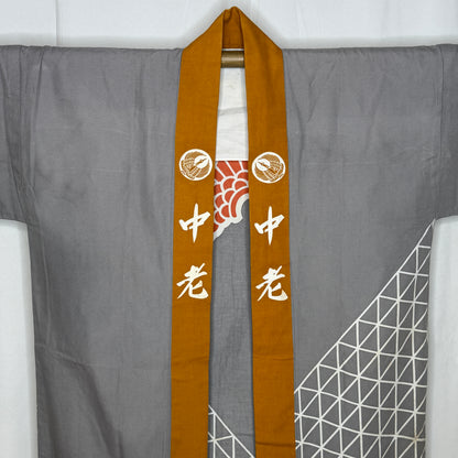 "Crane Crests" Vintage Happi Coat