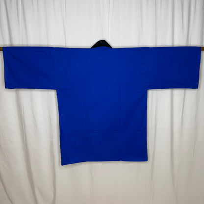 "Print Star - Blue" Happi Coat