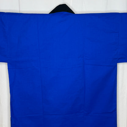 "Print Star - Blue" Happi Coat