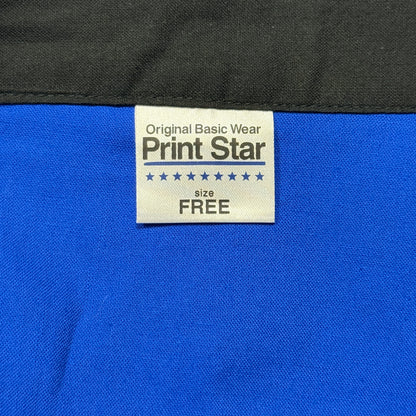 "Print Star - Blue" Happi Coat