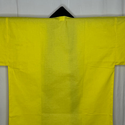 "Print Star - Yellow" Happi Coat