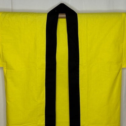 "Print Star - Yellow" Happi Coat