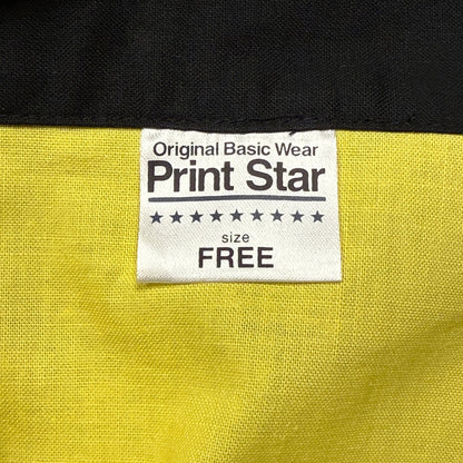 "Print Star - Yellow" Happi Coat