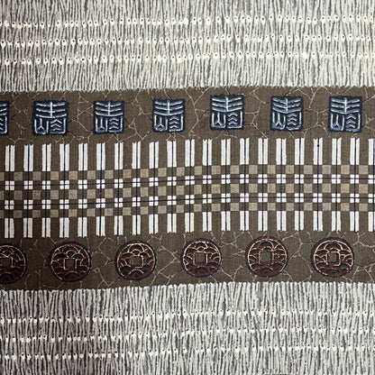 "Coins & Kanji" Man's Juban Underkimono