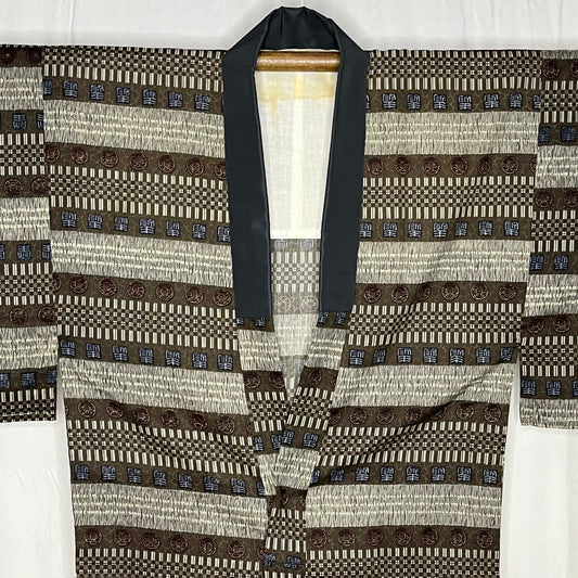 "Coins & Kanji" Man's Juban Underkimono