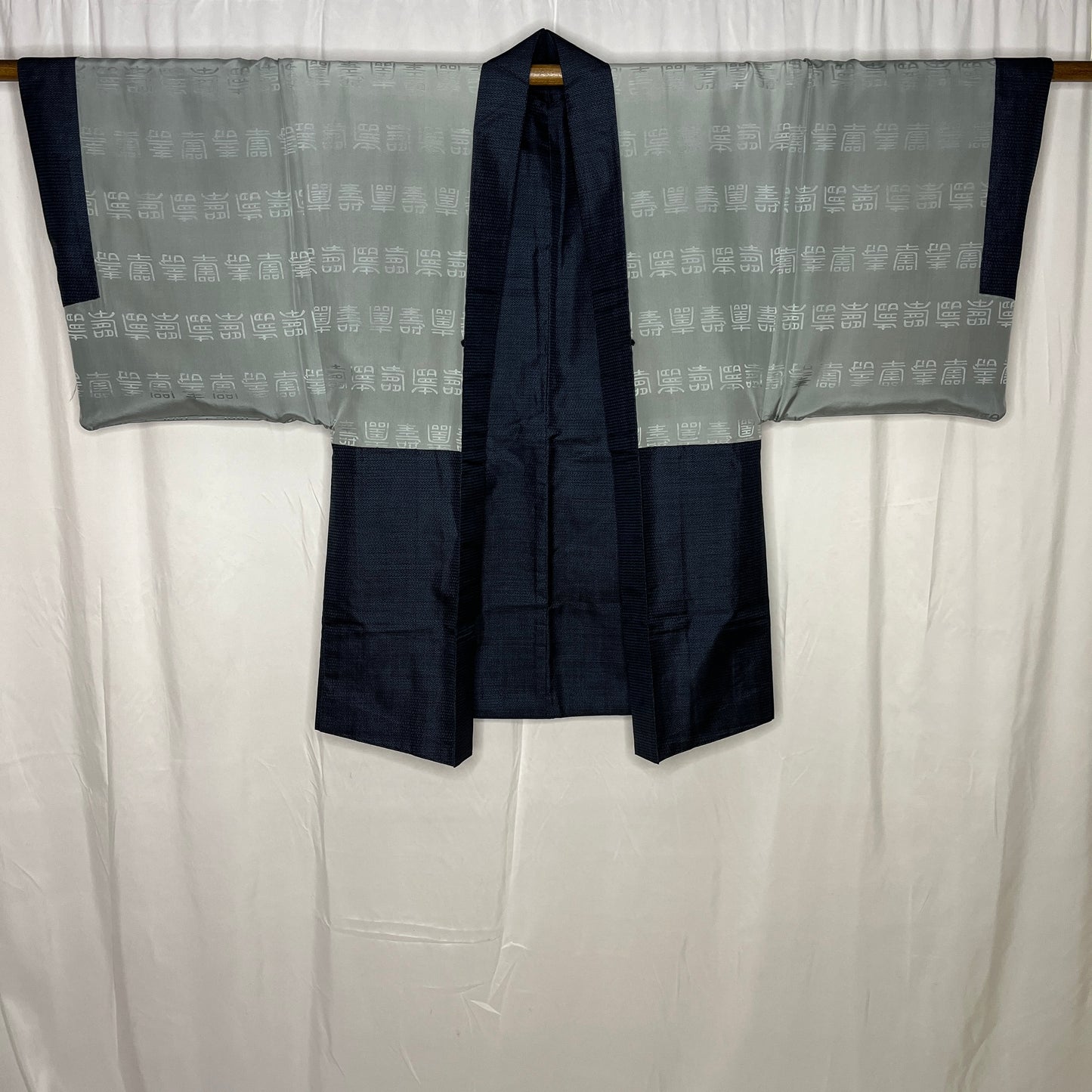 "Pine Hawk" Vintage Man's Haori