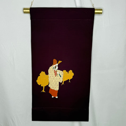 "Quiet Performer" Japanique Tapestry