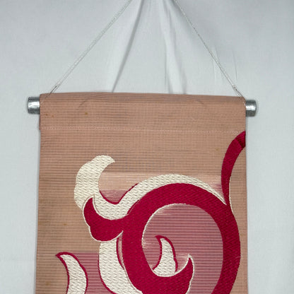 "Summer Vine" Japanique Tapestry