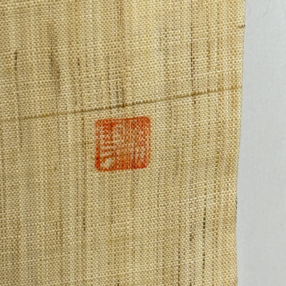 "Tea House Floral" Japanique Tapestry