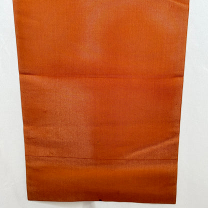 "Birdsong Floral" Japanique Tapestry