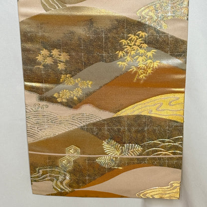 "Kyoto Hills" Japanique Tapestry