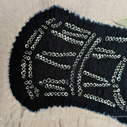 "Drumbeat Protector" Japanique Tapestry