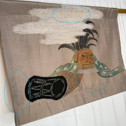 "Drumbeat Protector" Japanique Tapestry