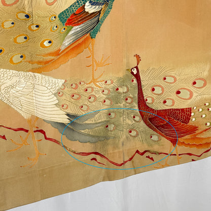 "Peacock Quartet" Japanique Tapestry