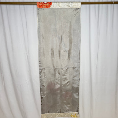 "Plum Blossom Branch" Japanique Tapestry