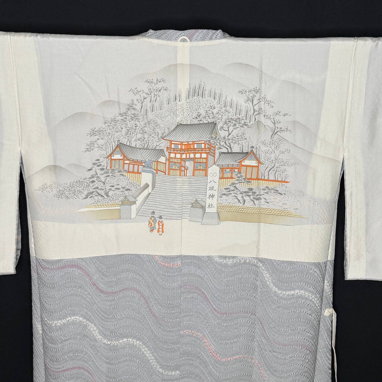 "Temple Waters" Vintage Michiyuki Jacket