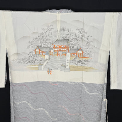 "Temple Waters" Vintage Michiyuki Jacket