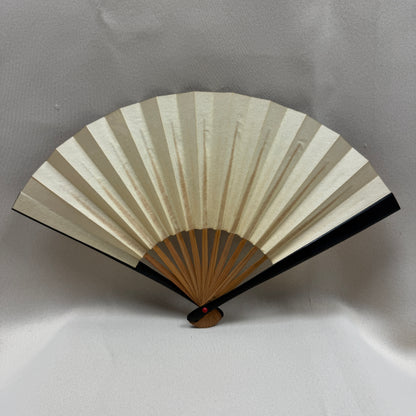 "Lucky Arrow" Vintage Folding Fan