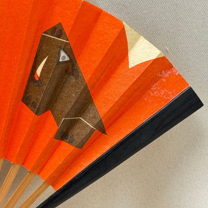 "Year of the Boar" Vintage Folding Fan