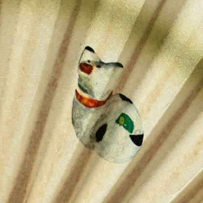 "Inu Hariko" Vintage Folding Fan