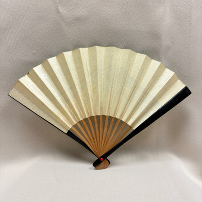 "Blue Fuji" Vintage Folding Fan