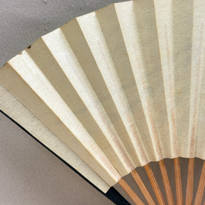 "Blue Fuji" Vintage Folding Fan