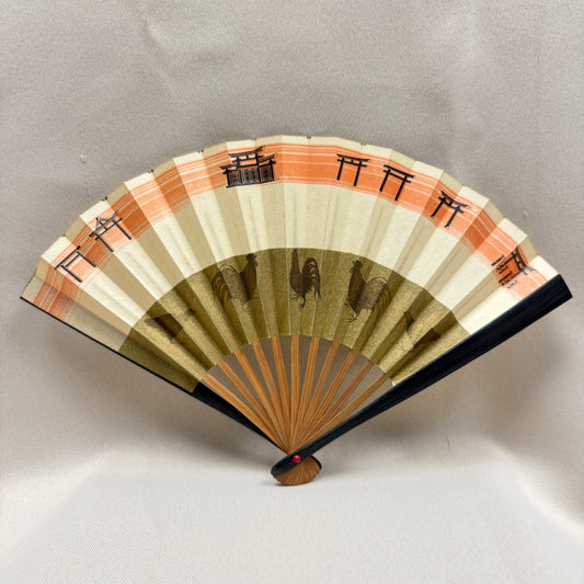 "Torii" Vintage Folding Fan