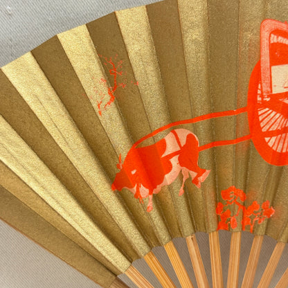 "Ox Cart" Vintage Folding Fan