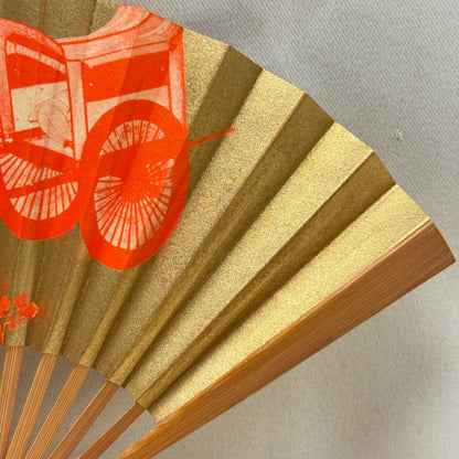 "Ox Cart" Vintage Folding Fan
