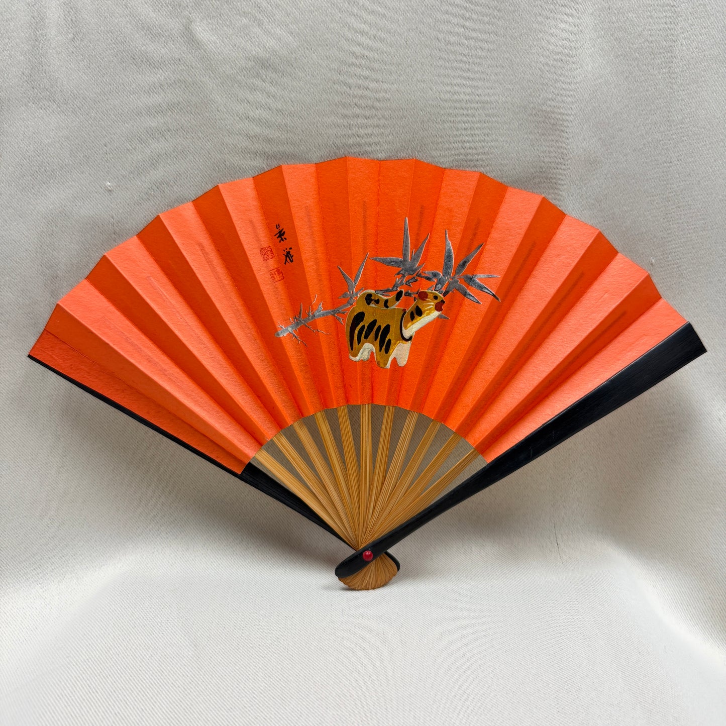 "Year of the Tiger" Vintage Folding Fan