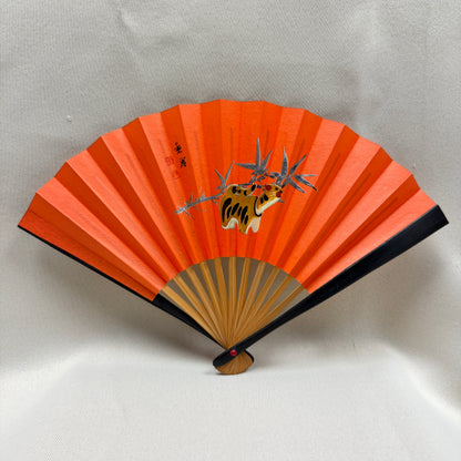 "Year of the Tiger" Vintage Folding Fan