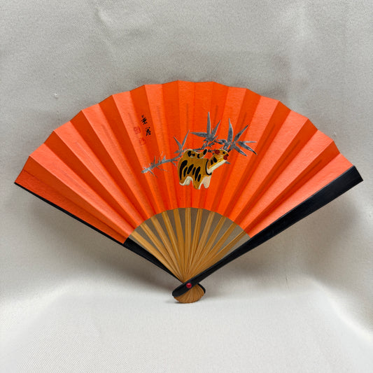 "Year of the Tiger" Vintage Folding Fan