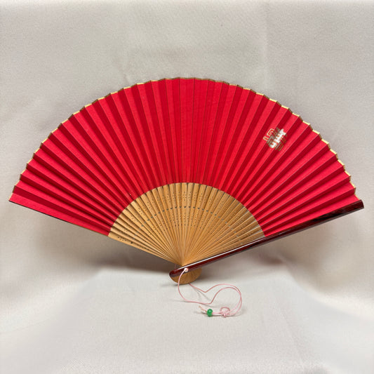 "Kotobuki" Vintage Folding Fan