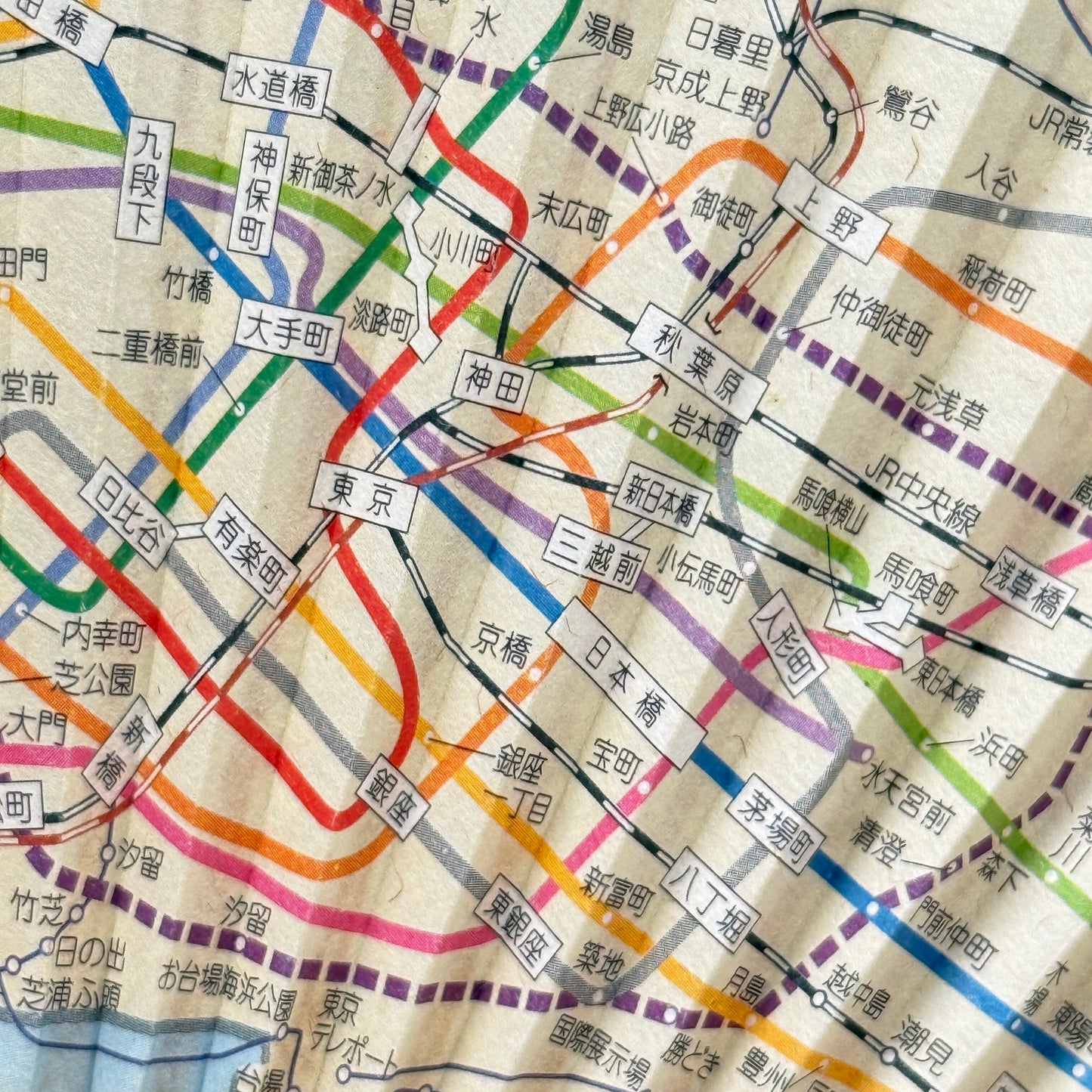 "Map of Tokyo" Vintage Folding Fan