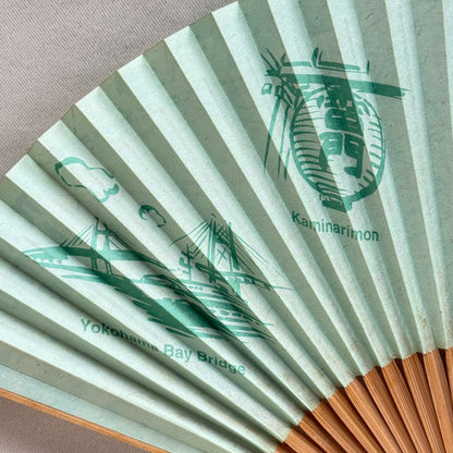 "Map of Tokyo" Vintage Folding Fan