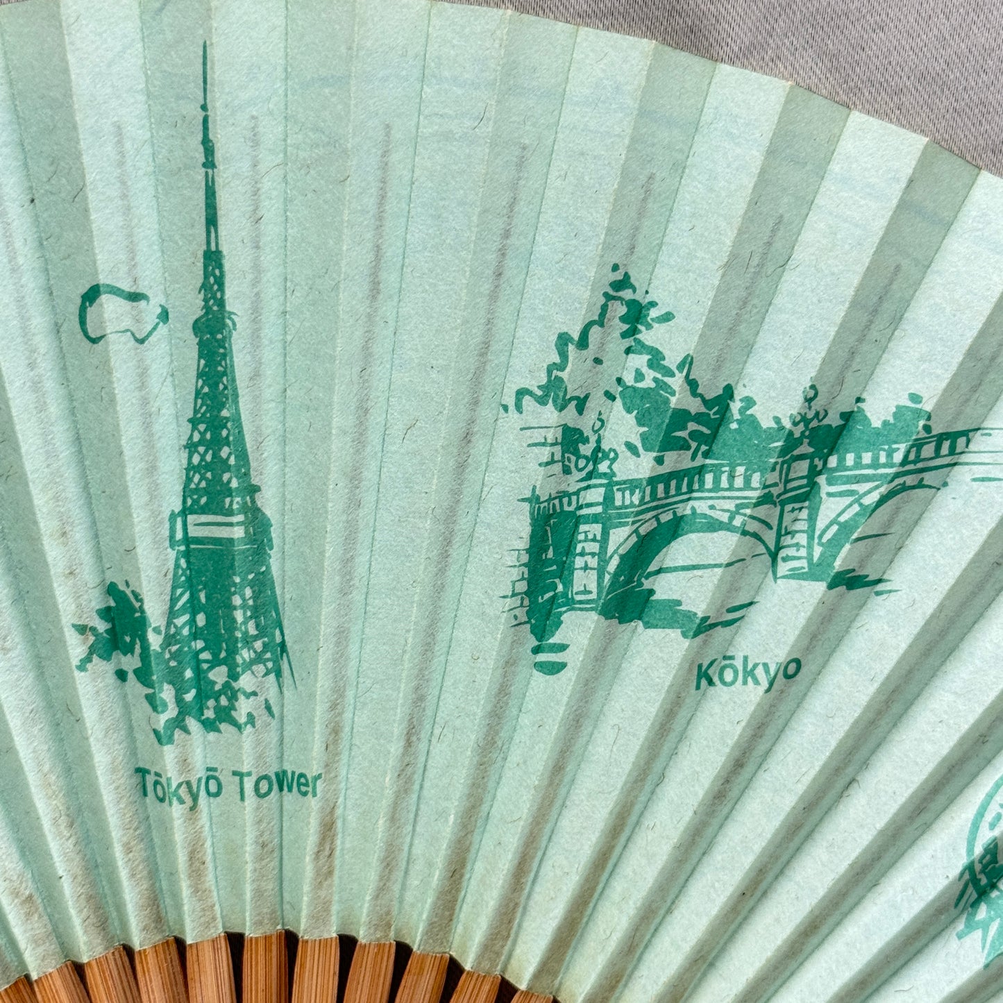 "Map of Tokyo" Vintage Folding Fan